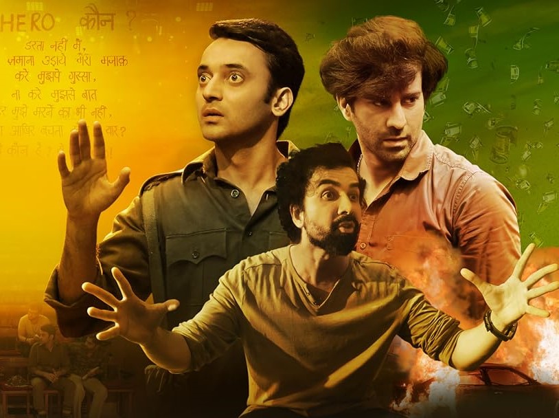 Sapne Vs Everyone Season 2